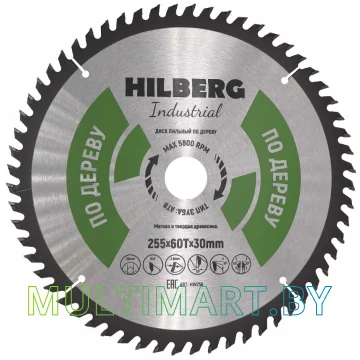 Пильный диск Hilberg HW256
